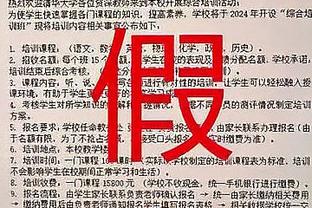 A-史密斯：阿森纳可能要花费1亿才能签重要前锋，我想他们做不到