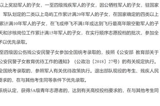 美记谈莫兰特报销：好的一面是灰熊选秀顺位更好 JJJ贝恩机会更多