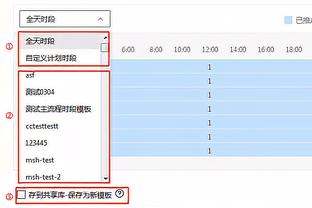 反腐又反腐，中国足球再陷低谷，想进世界杯还需几年？